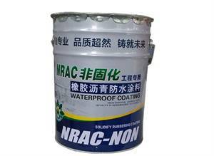 【雙組份聚氨酯防水涂料價格-壽光金正防水材料廠圖片】雙組份聚氨酯防水涂料價格-壽光金正防水材料廠