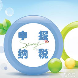 銘圖代理公司注冊(cè)登記一站式專業(yè)服務(wù)優(yōu)惠的價(jià)格