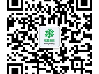 圖 深圳個(gè)體營(yíng)業(yè)執(zhí)照辦理 深圳公司注冊(cè) 深圳代理記賬報(bào)稅 深圳工商注冊(cè)