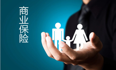 代辦保險經(jīng)紀公司轉(zhuǎn)讓網(wǎng)站