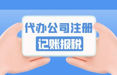 ?？趥€(gè)稅優(yōu)惠退稅(海南稅收優(yōu)惠政策有哪些)