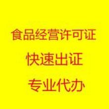 九江市管賬寶咨詢管理有限責(zé)任公司