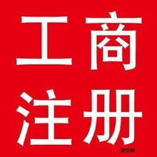 福田區(qū)大行家投資顧問(wèn)